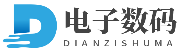 响应式数码产品企业网站模板（双语）