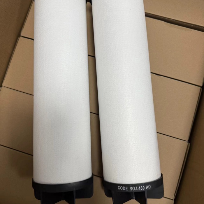 Air filter element L430 AO