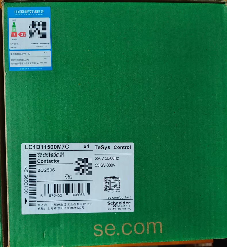 LC1D11500M7C