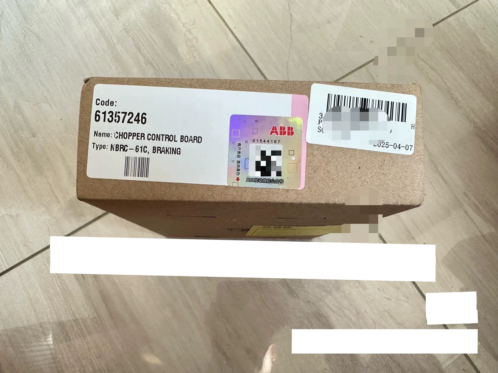 ABB NBRC-61C 61357246