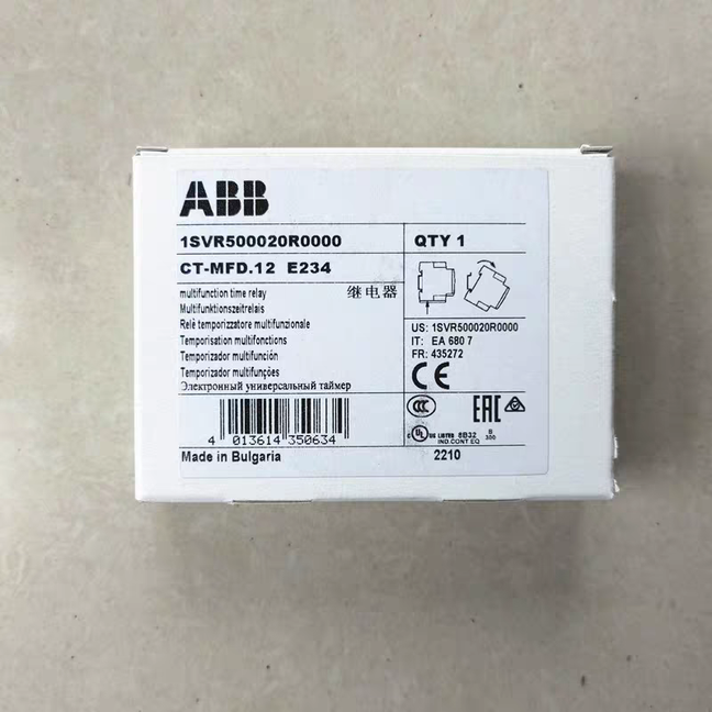 ABB CT-MFD.12 E234  1SVR500020R0000