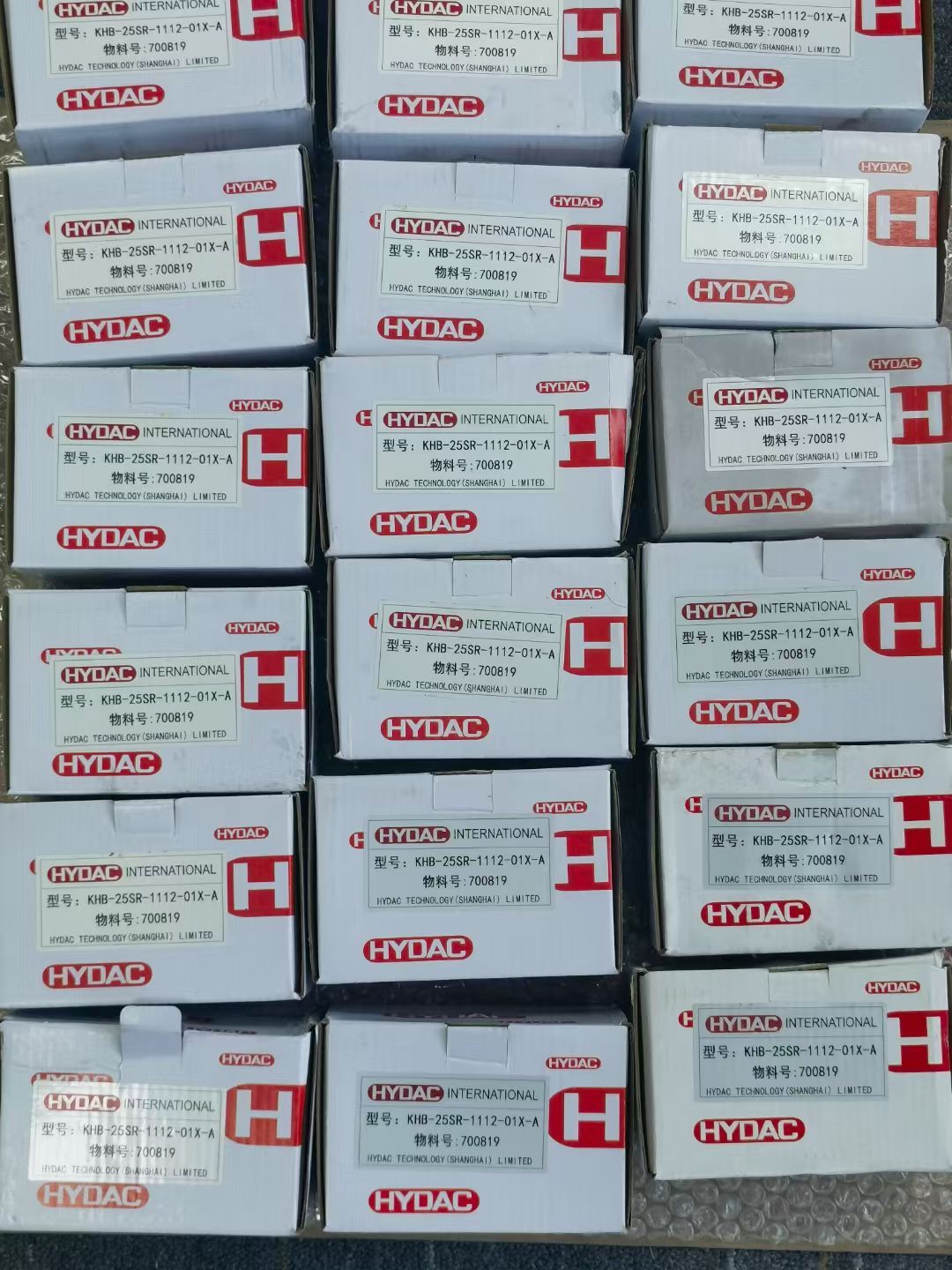 HYDAC KHB-25SR-1112-01X-A