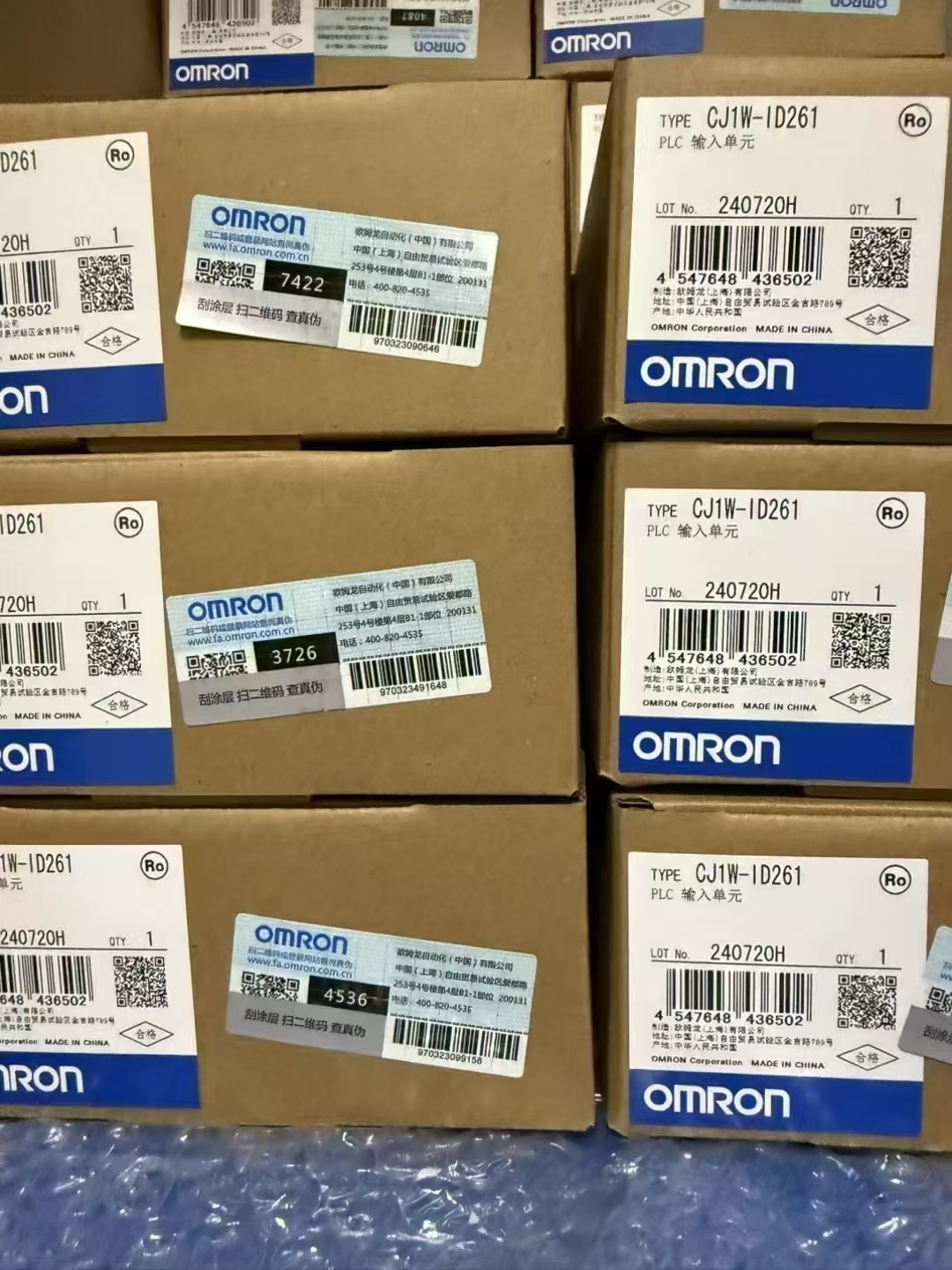 OMRON CJ1W-ID261