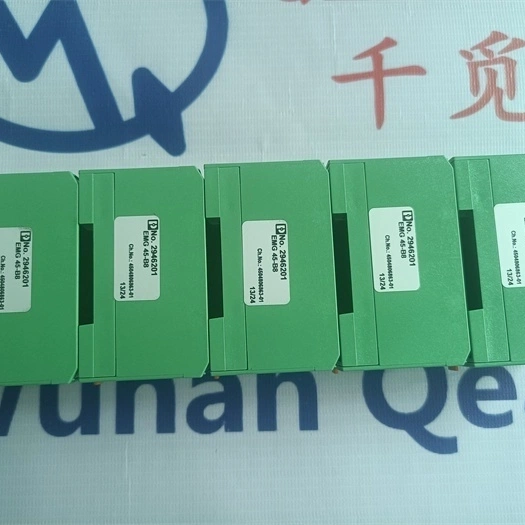 Phoenix Contact EMG 45-B8 2946201