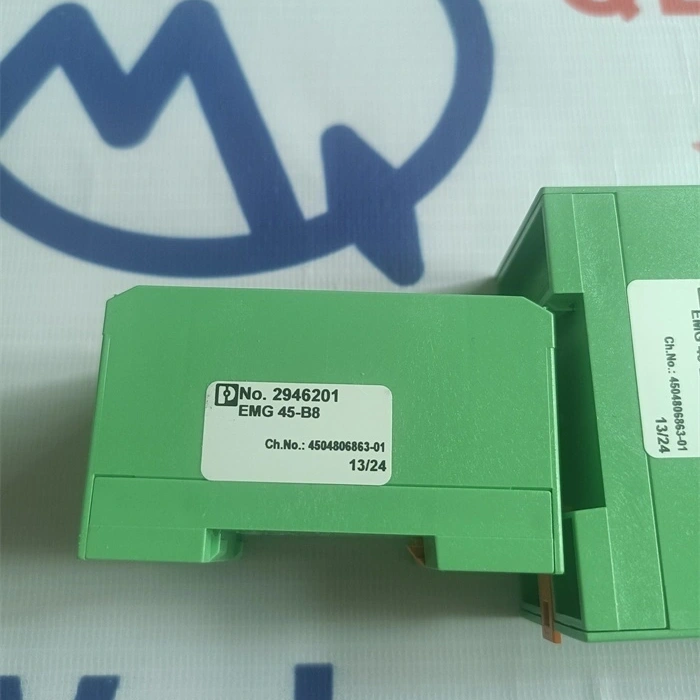 Phoenix Contact EMG 45-B8 2946201