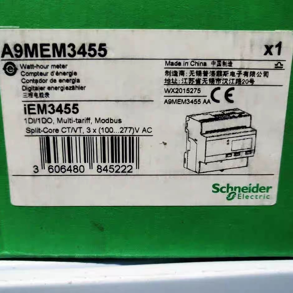 Schneider A9MEN3455