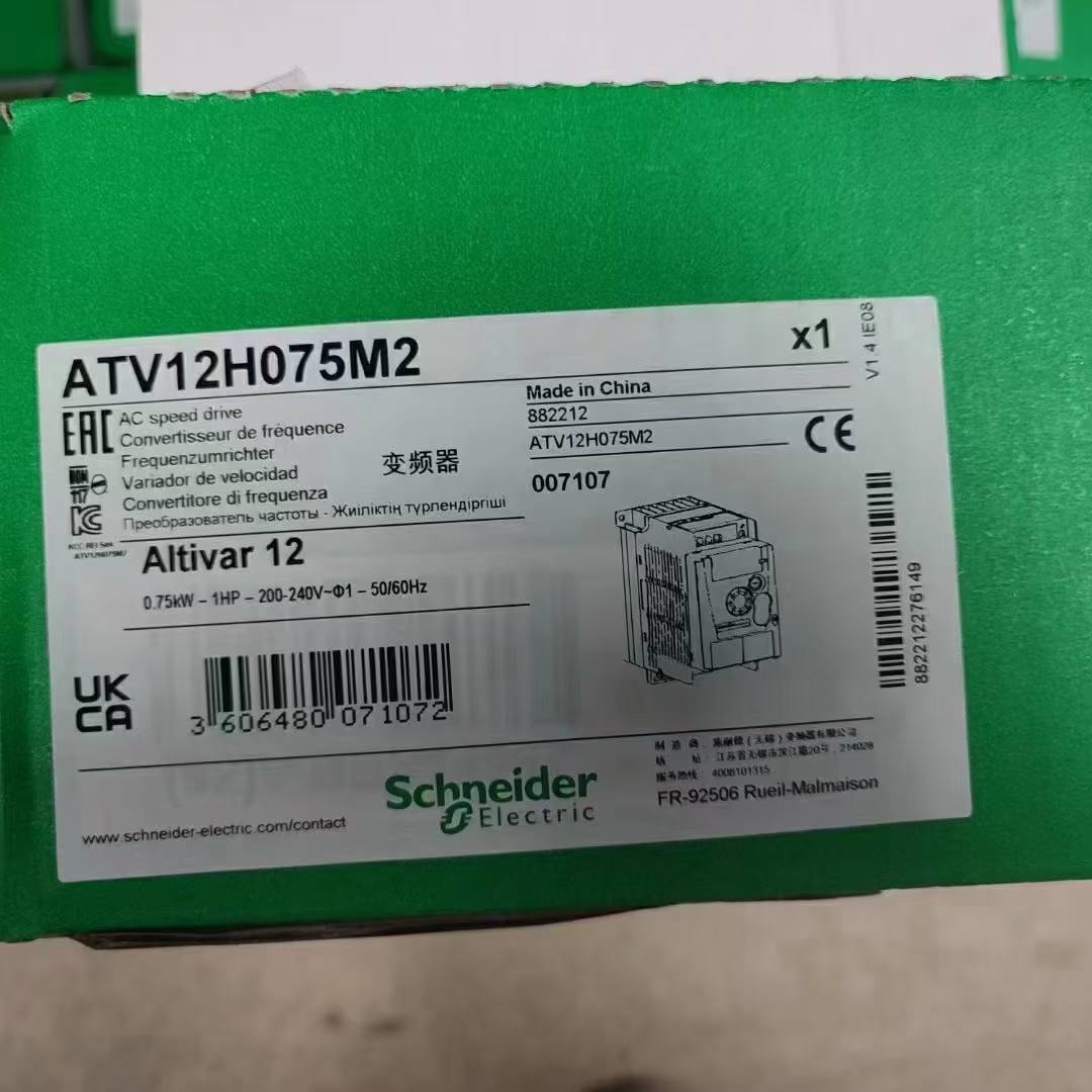Schneider ATV12H075M2