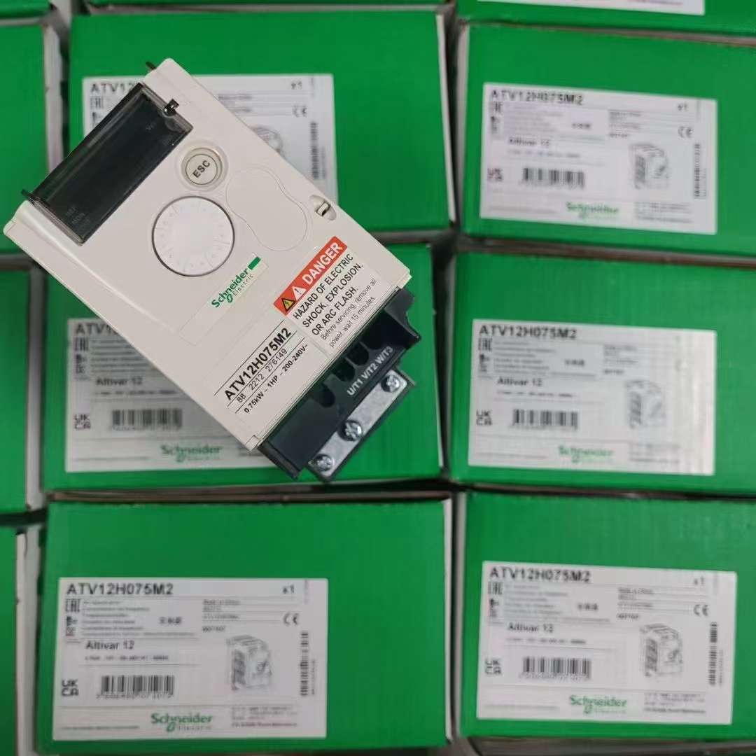 Schneider ATV12H075M2