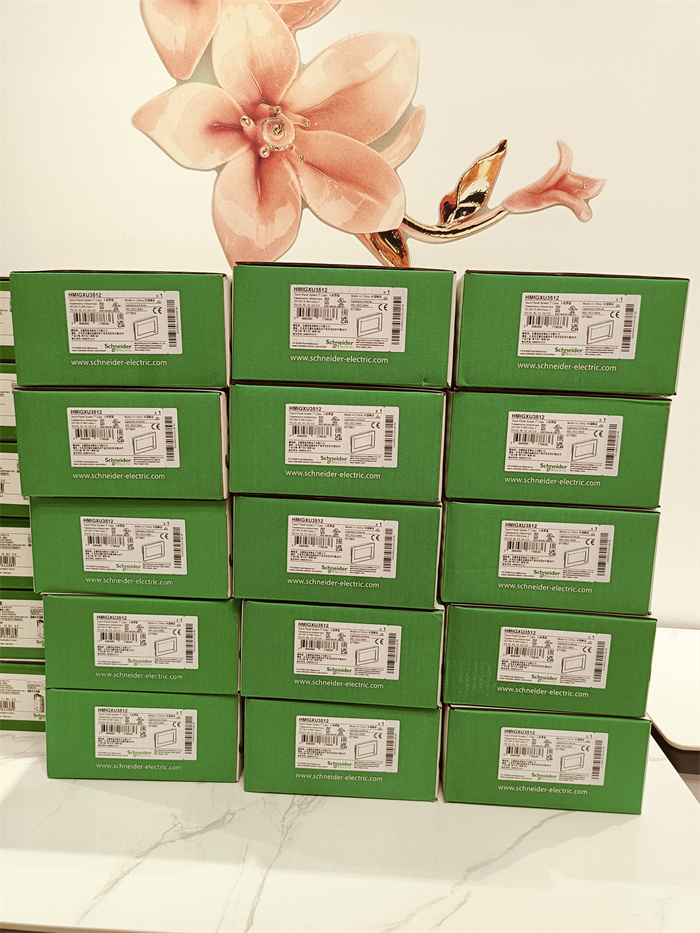 Schneider HMIGXU3512