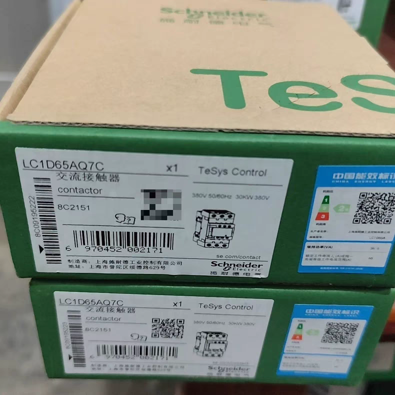 Schneider LC1D65AQ7C