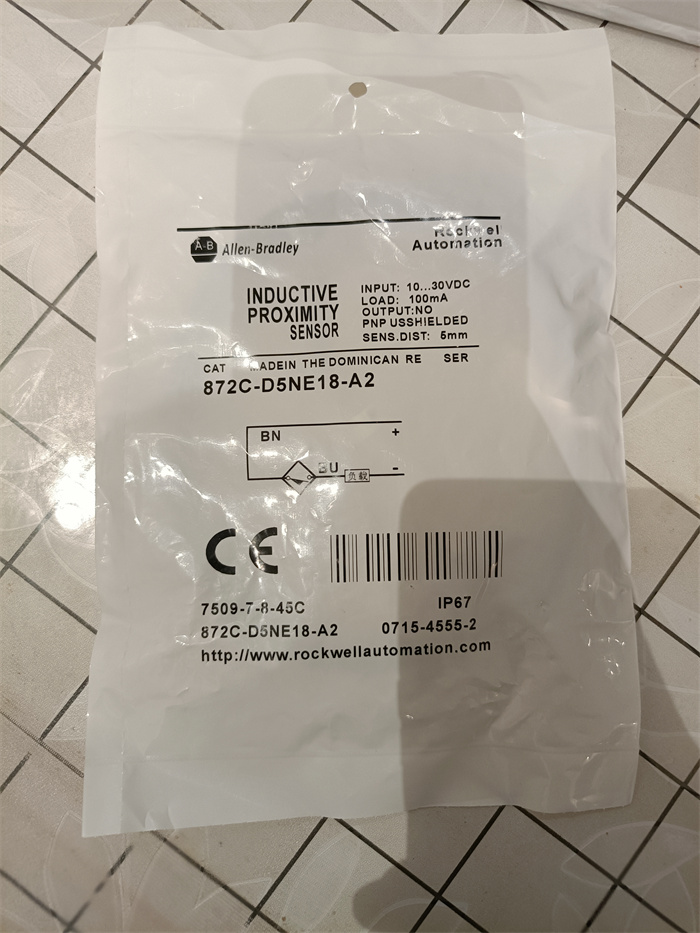 Allen-Bradle 872C-D5NE18-A2