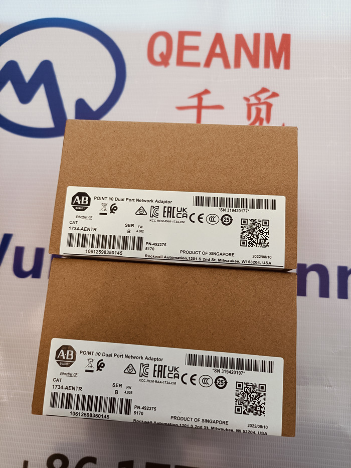 Allen-Bradley 1734-AENTR