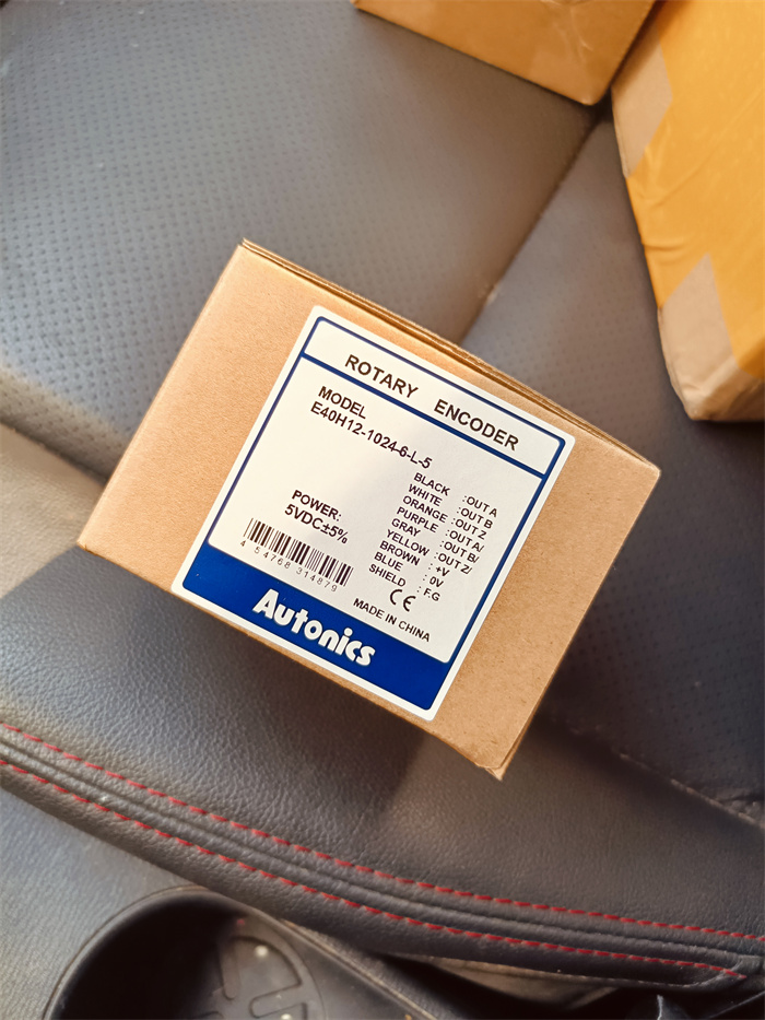 Autonics E40H12-1024-6-L-5