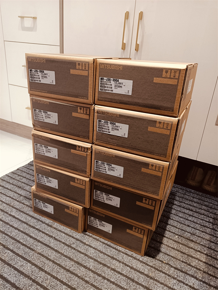 Mitsubishi MR-J2S-200A