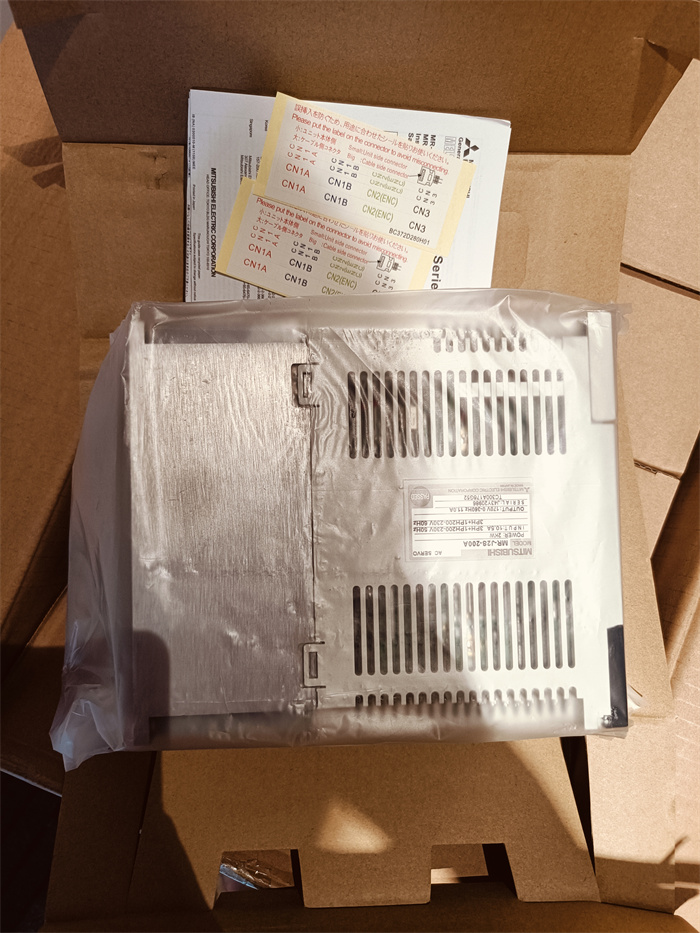 Mitsubishi MR-J2S-200A