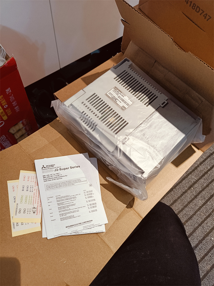 Mitsubishi MR-J2S-200A