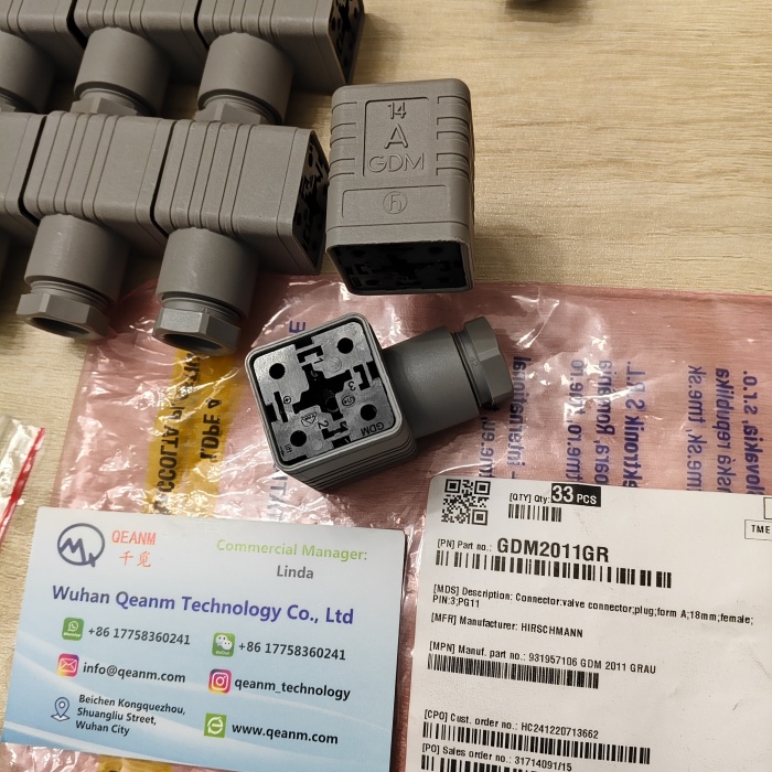 HIRSCHMANN GDM2011GR