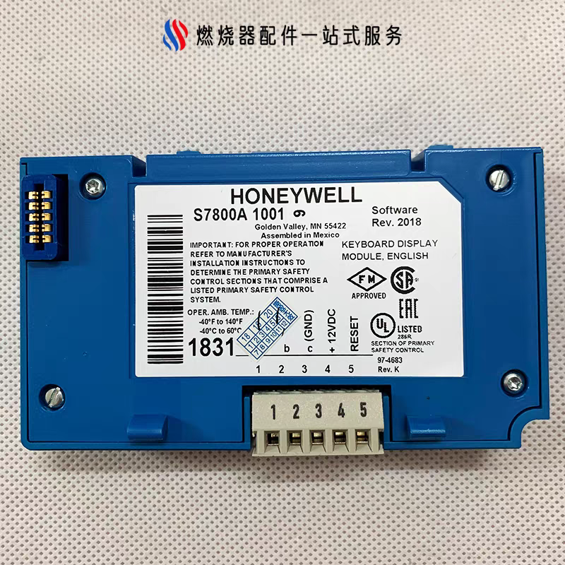 HONEYWELL S7800A 1001