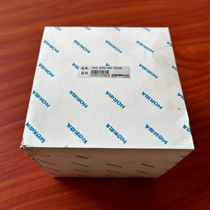 HORIBA HH2-ARG-001