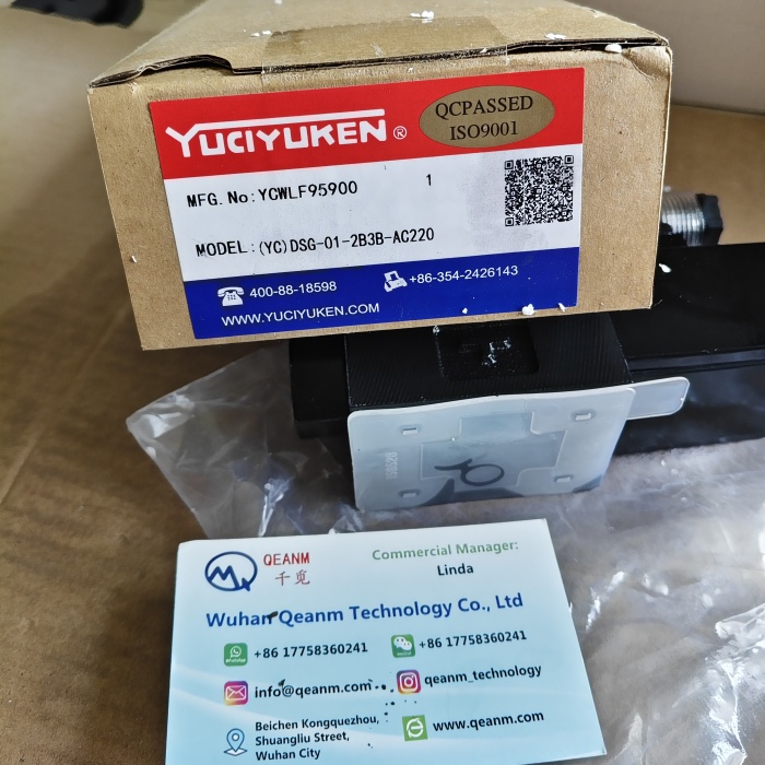 YUCIYUKEN DSG-01-2B3B-AC220