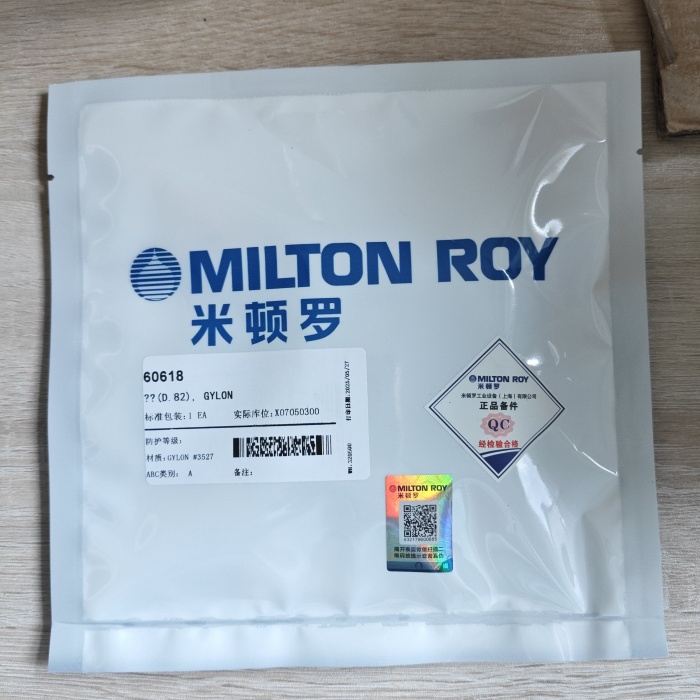 MILTON ROY 60618