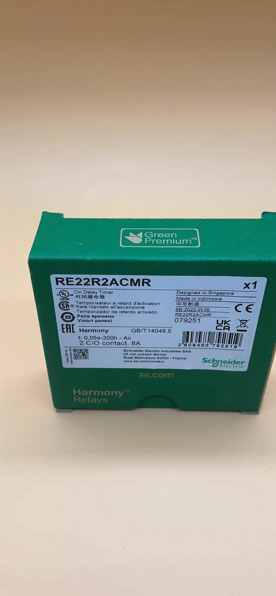 Schneider RE22R2ACMR