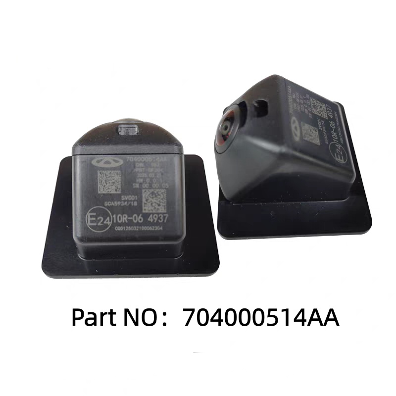 Chery Automobile Rear Camera 7